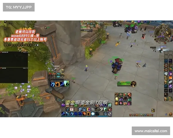 魔兽9.0小号经验加成攻略