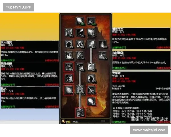 魔兽世界怀旧服：解除断筋技能，破除束缚