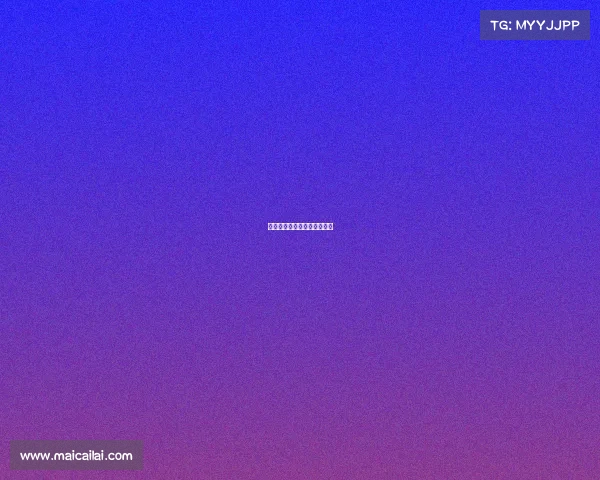 电子竞技在中国百科中的地位