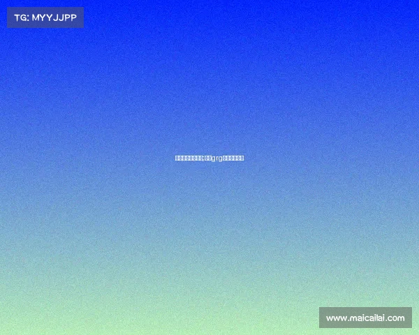 辽宁电子竞技战队;辽宁grg电子竞技战队