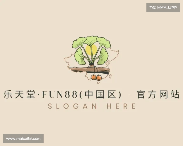 发现乐天堂·fun88(中国区) - 官方网站